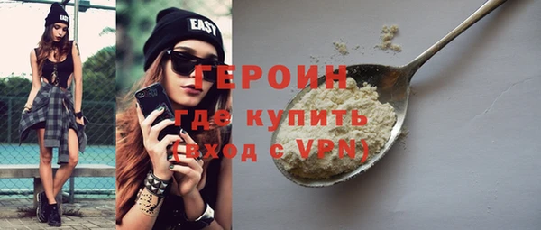 гидропоника Каменка