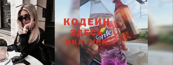 гидропоника Каменка