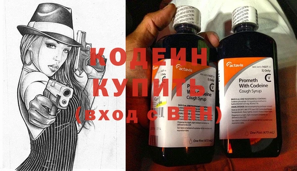 гидропоника Каменка