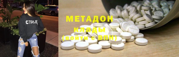 мефедрон Карталы