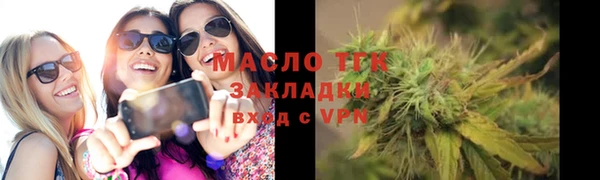 метадон Каменногорск