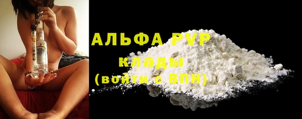 метадон Каменногорск