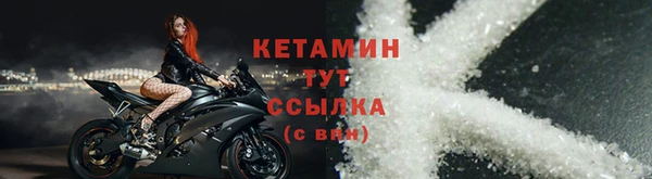 гидропоника Каменка