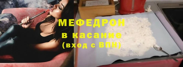 гидропоника Каменка