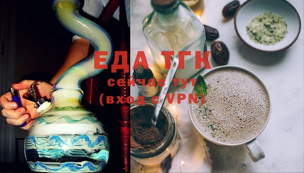 метадон Каменногорск