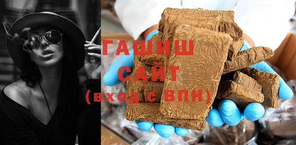 метадон Каменногорск