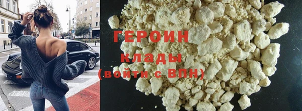 мефедрон Карталы