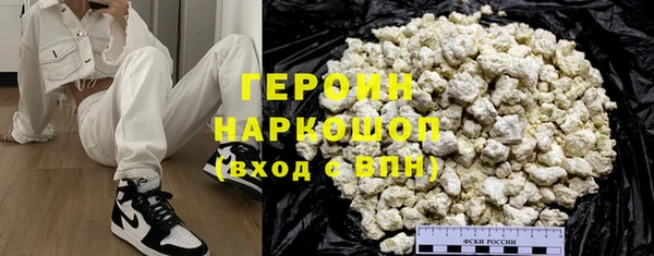 бутират Касимов