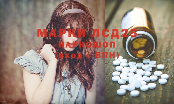 метадон Каменногорск