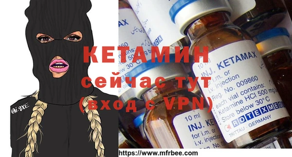 гидропоника Каменка