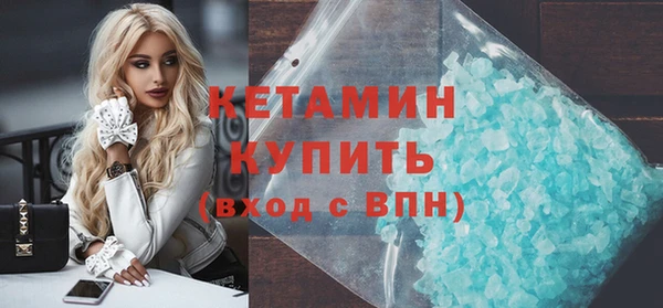 мефедрон Карталы