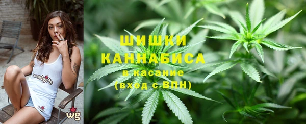 мефедрон Каменск-Шахтинский
